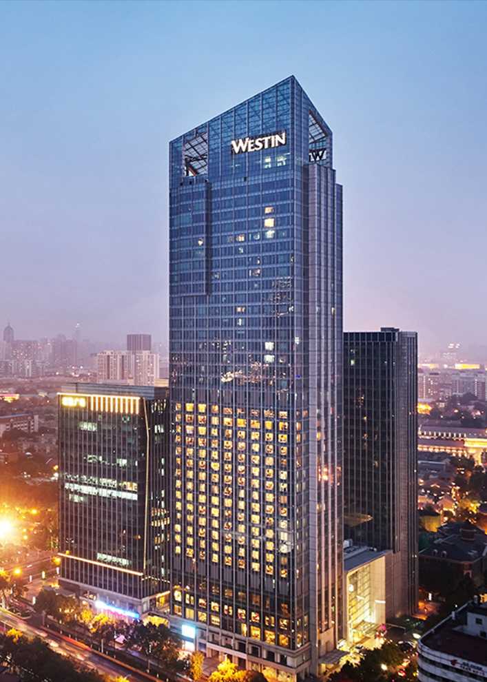 uol ourbusiness hospitality otherassets thewestintianjin