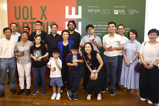 UOL Group Limited - Latest UOL News