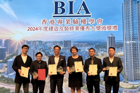 News Thumbnail - UOL wins prestigious Five Stars Residency Award for Avenue South Residence