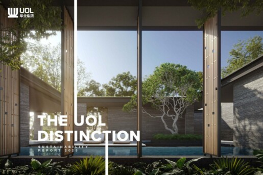 News Image - UOL Sustainability Report 2025: The UOL Distinction