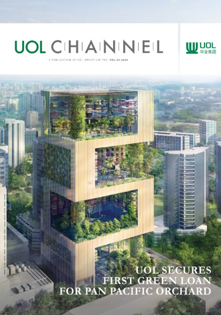 UOL Channel 10 Channel Cover - 2020 Vol 3