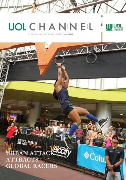 UOL Channel 15 Channel Cover - 2019 Vol 2