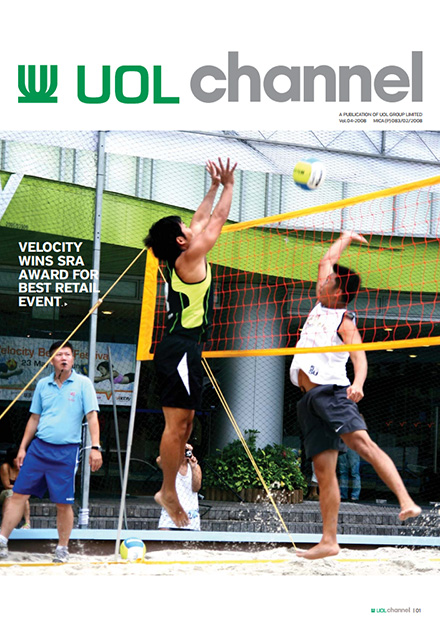 UOL Channel 57 Channel Cover - 2008 Vol 4
