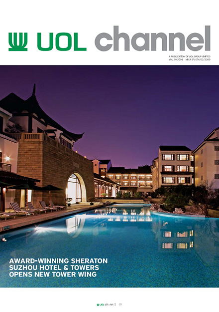 UOL Channel 56 Channel Cover - 2009 Vol 1