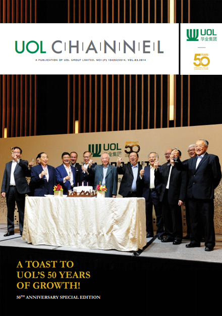 Channel Cover - 2014 Vol 3