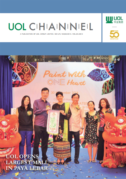 Channel Cover - 2014 Vol 4