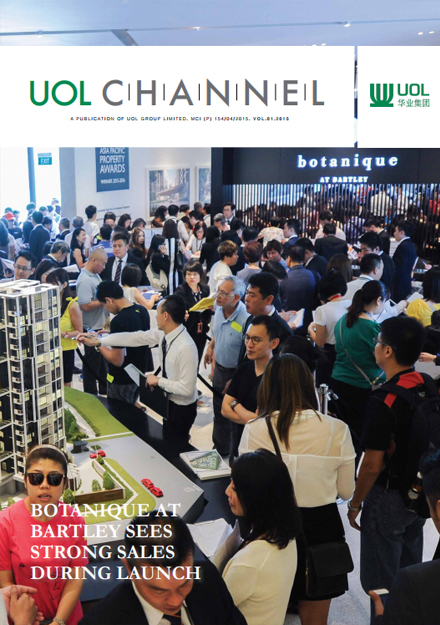 UOL Channel 32 Channel Cover - 2015 Vol 1
