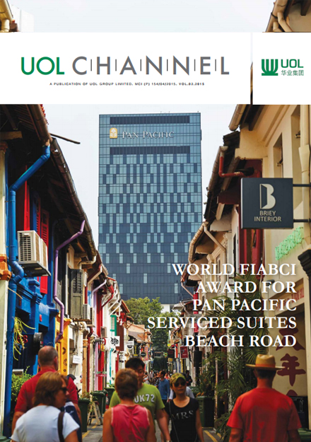 Channel Cover - 2015 Vol 2