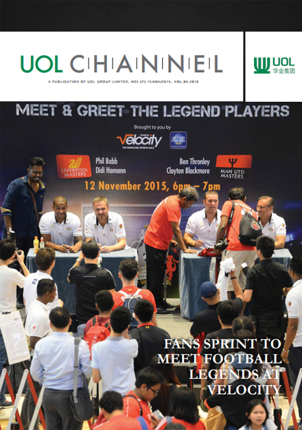 UOL Channel 29 Channel Cover - 2015 Vol 4