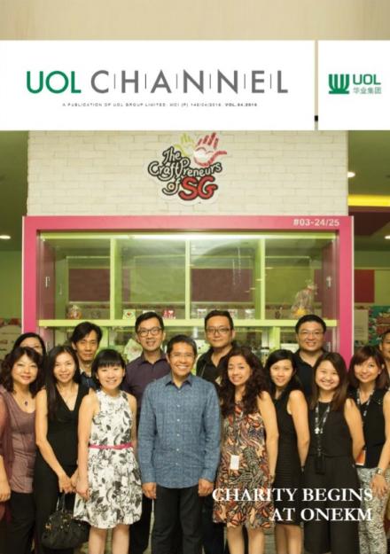 UOL Channel 25 Channel Cover - 2016 Vol 4