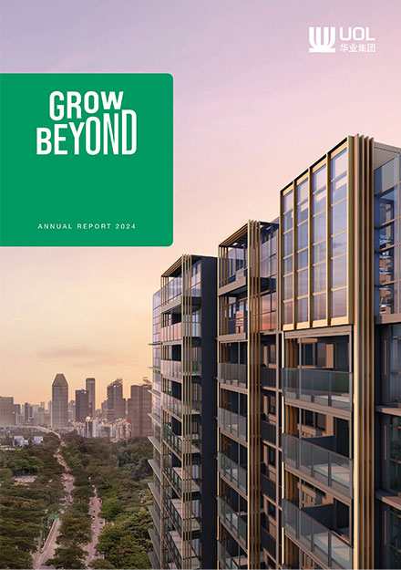 Annual Report 2024 Report Cover