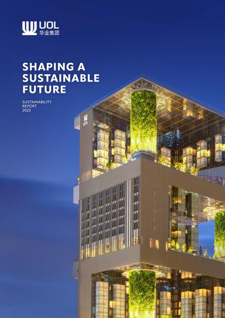 Sustainability Report 2023 Cover Thumbnail